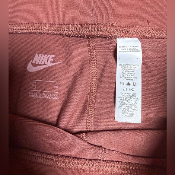 Nike Essential 7” Bike Shorts Brown Size Small Swoosh Logo Stretch Athletic - Picture 4 of 4